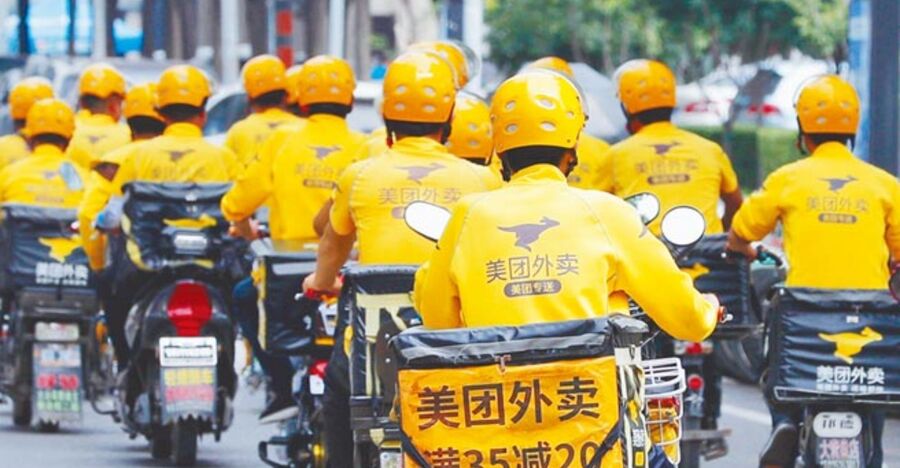 doi-ngu-giao-hang-meituan-3 đội ngũ giao hàng meituan