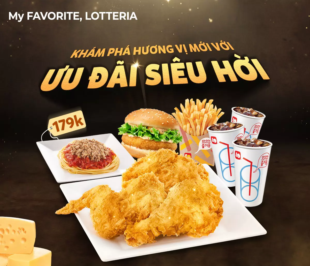 chuong-trinh-khuyen-mai-cua-lotteria chương trình khuyến mãi của lotteria việt nam