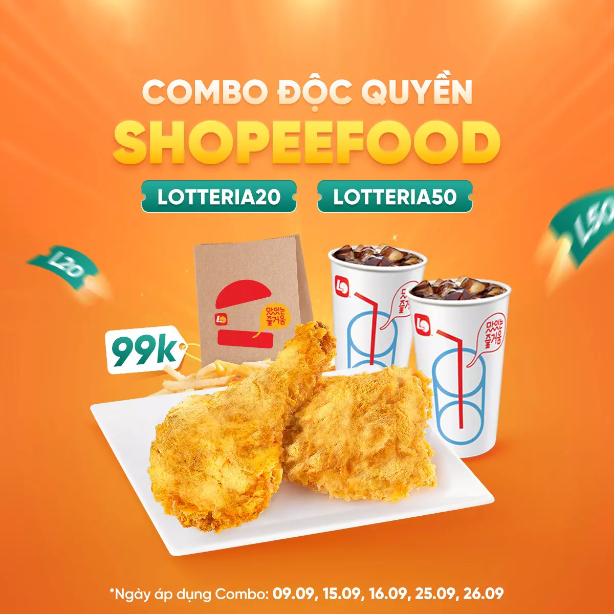 combo-cua-lotteria combo của lotteria