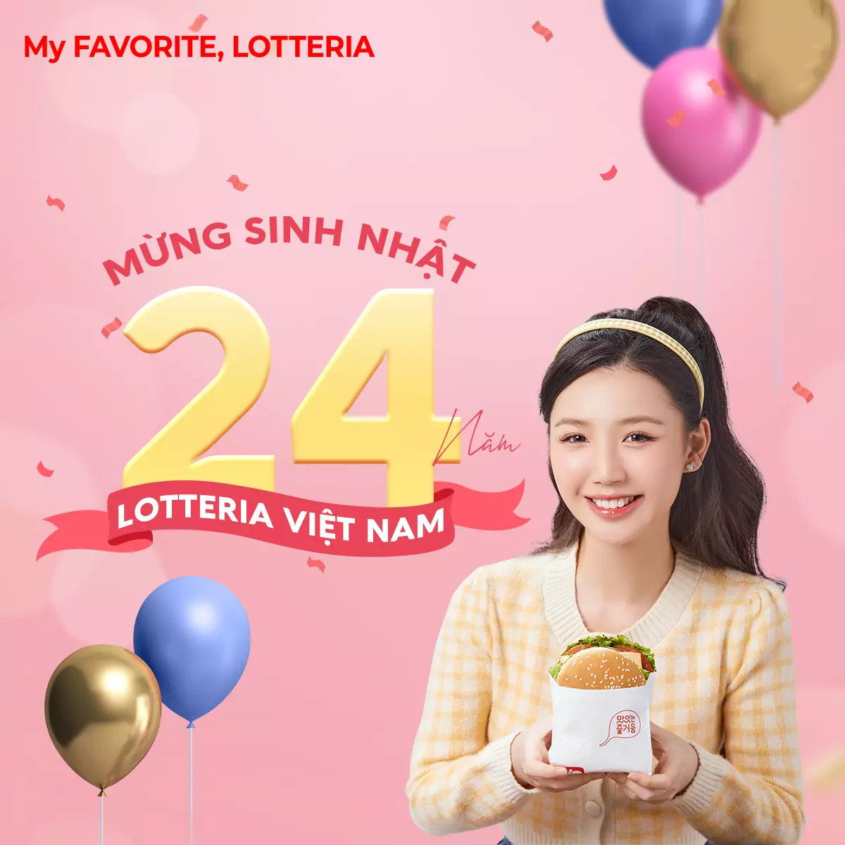 dinh-vi-thuong-hieu-cua-lotteria định vị thương hiệu của lotteria