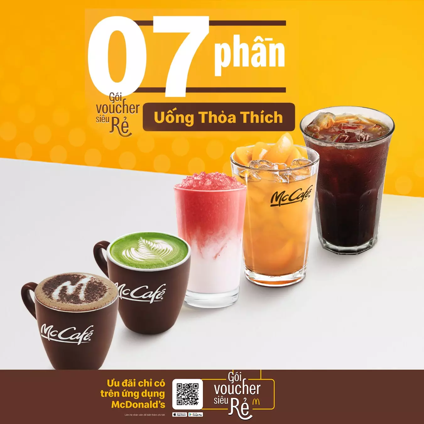 do-uong-cua-mcdonalds đồ uống của mcdonald's