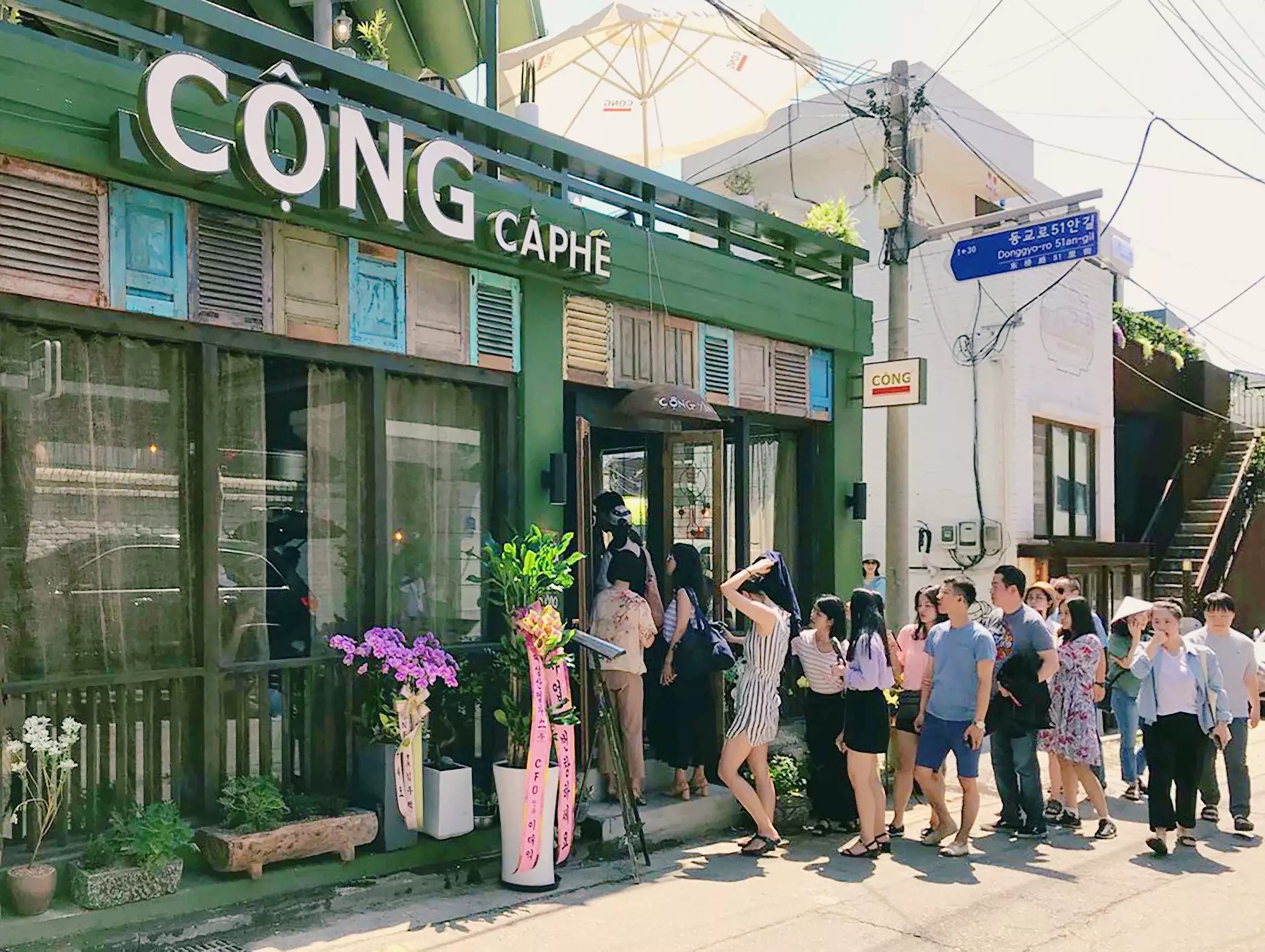 cửa hàng đầu tiên của cộng cafe tại hàn quốc