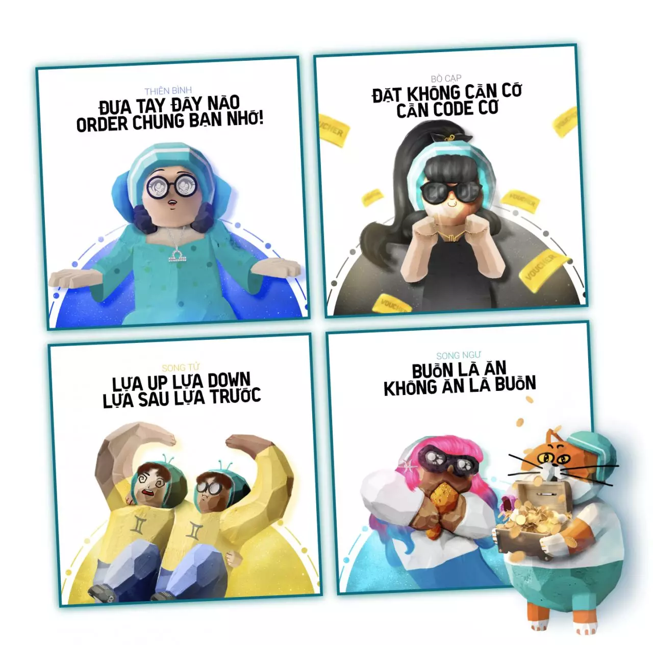 baemin lối đi riêng