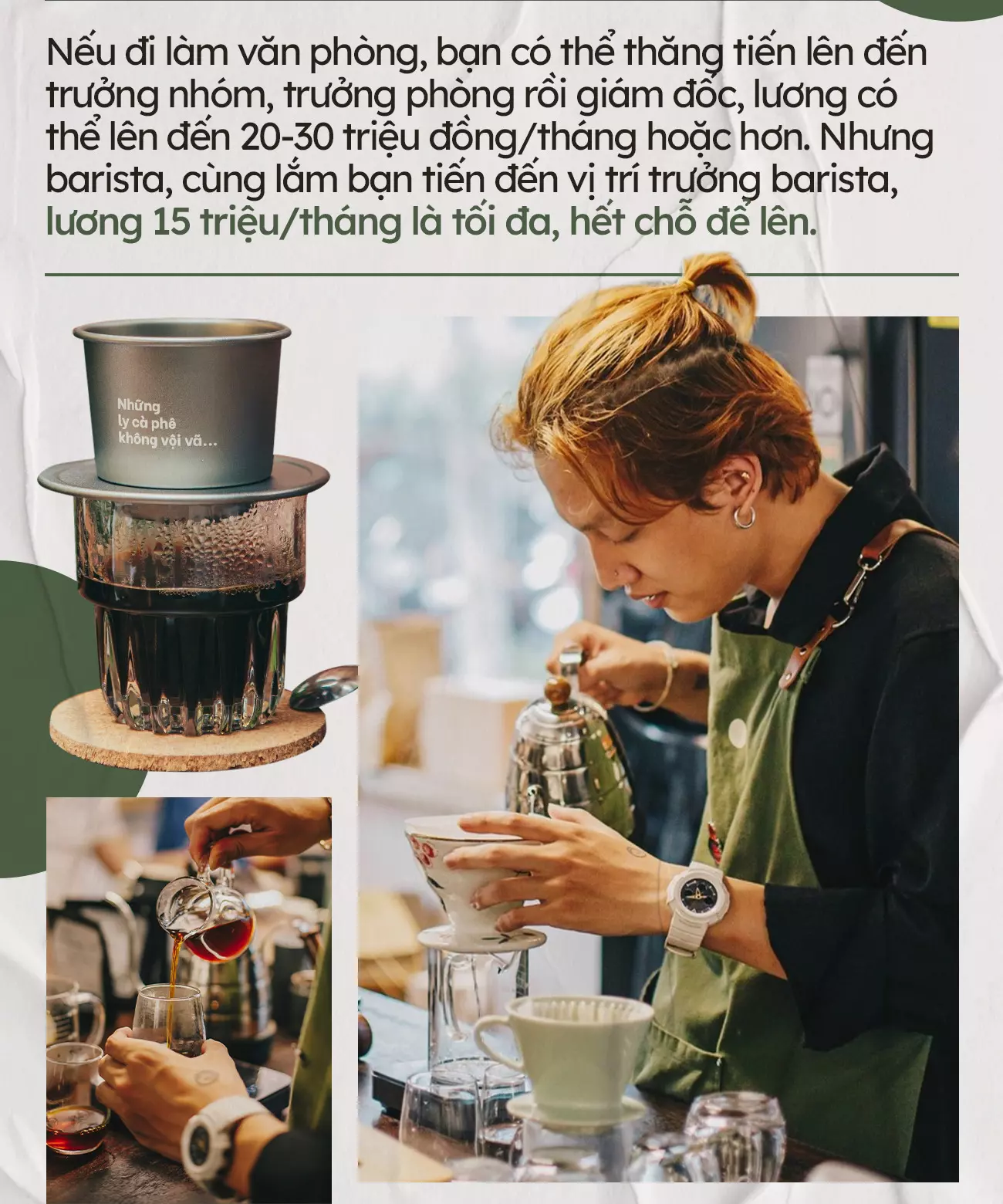 barista