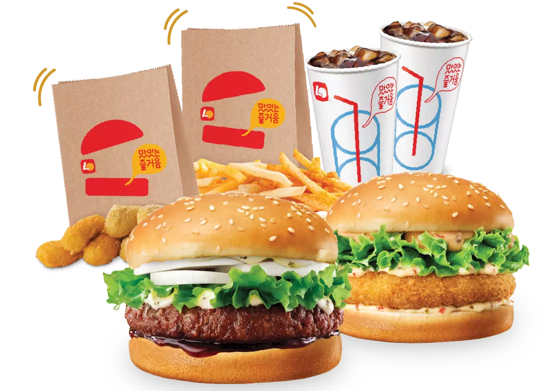 đồ ăn của lotteria