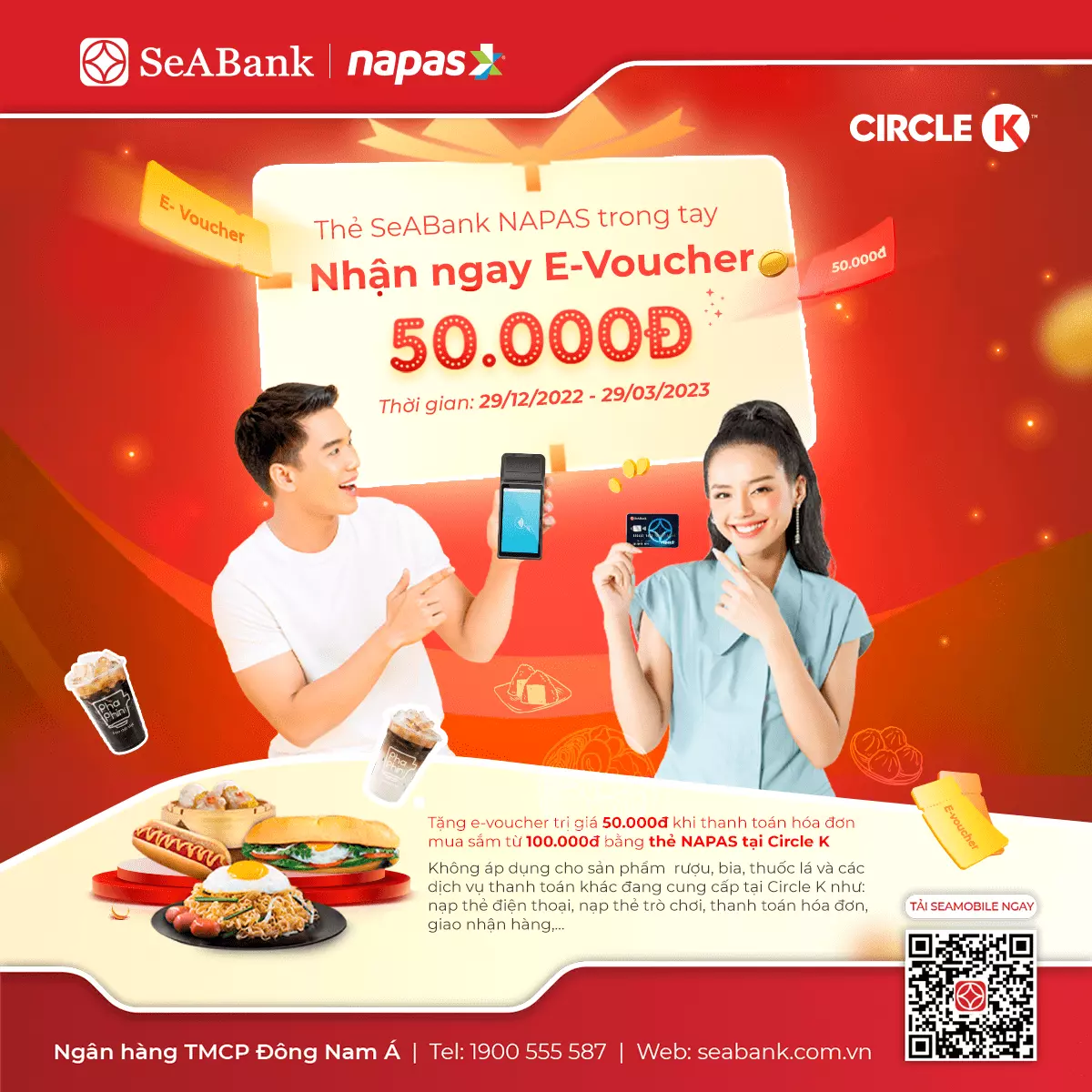 e voucher tại circle k