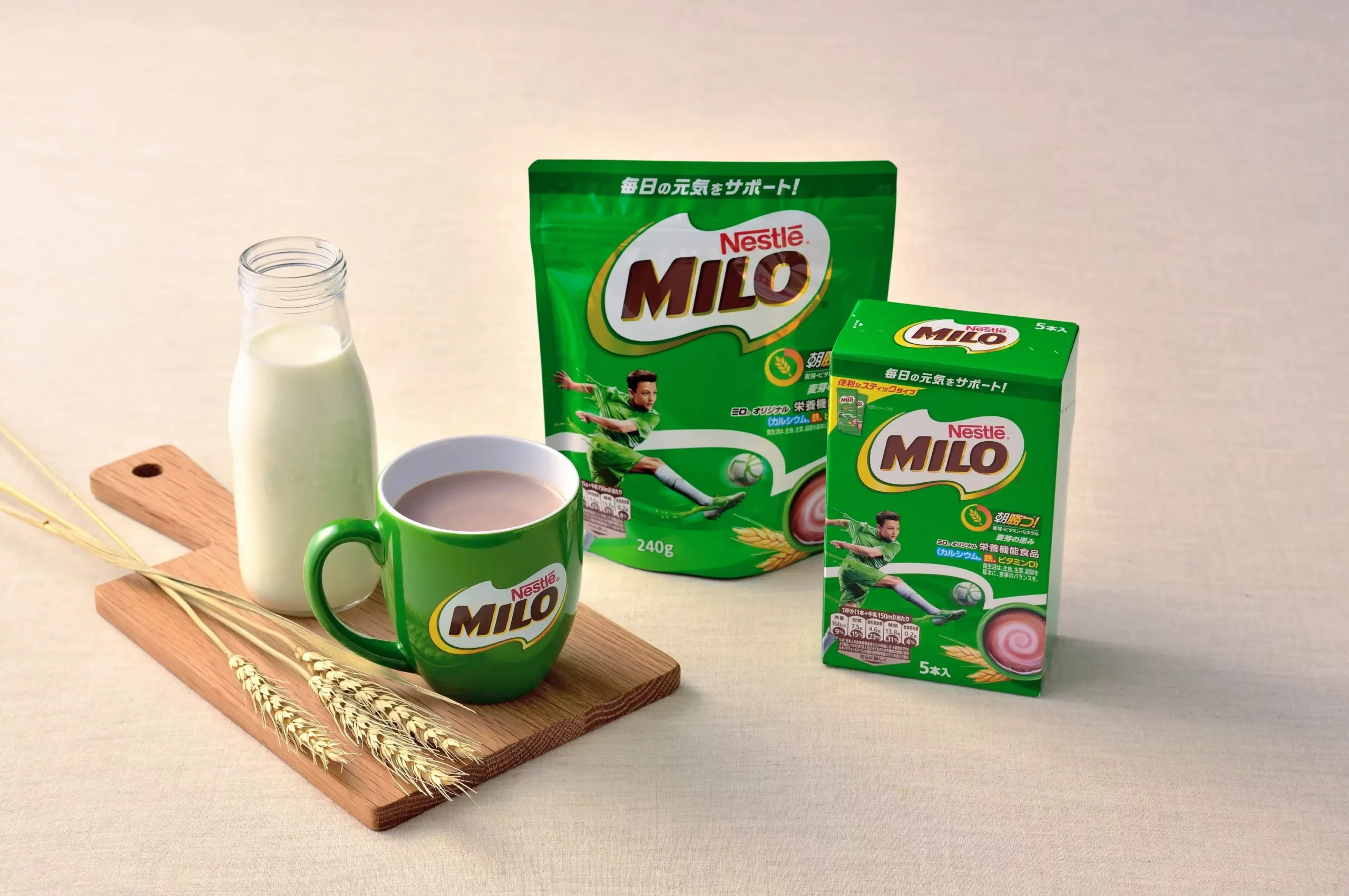 milo dạng hộp và túi