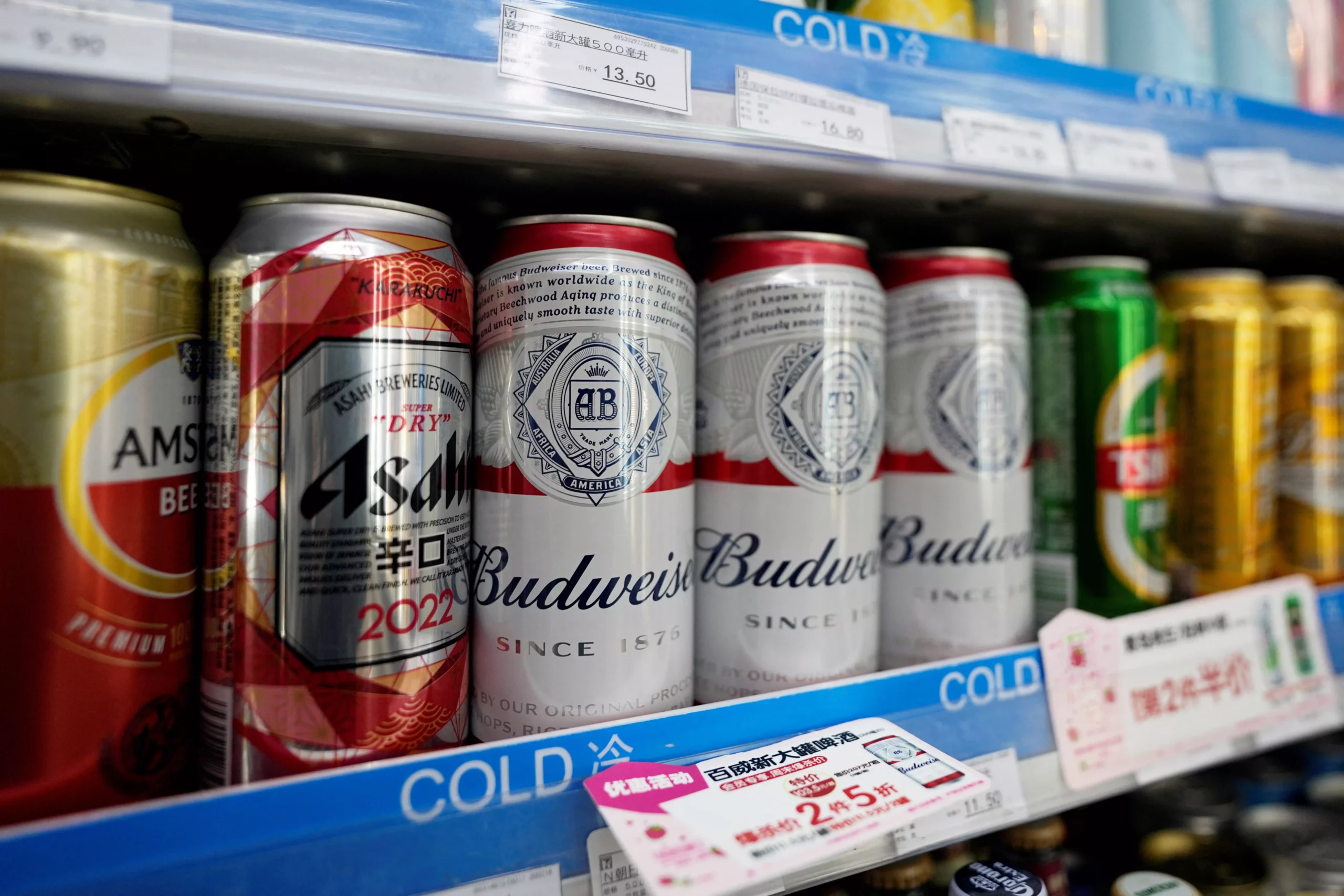 budweiser-tai-sieu-thi-scaled-1 budweiser tại siêu thị