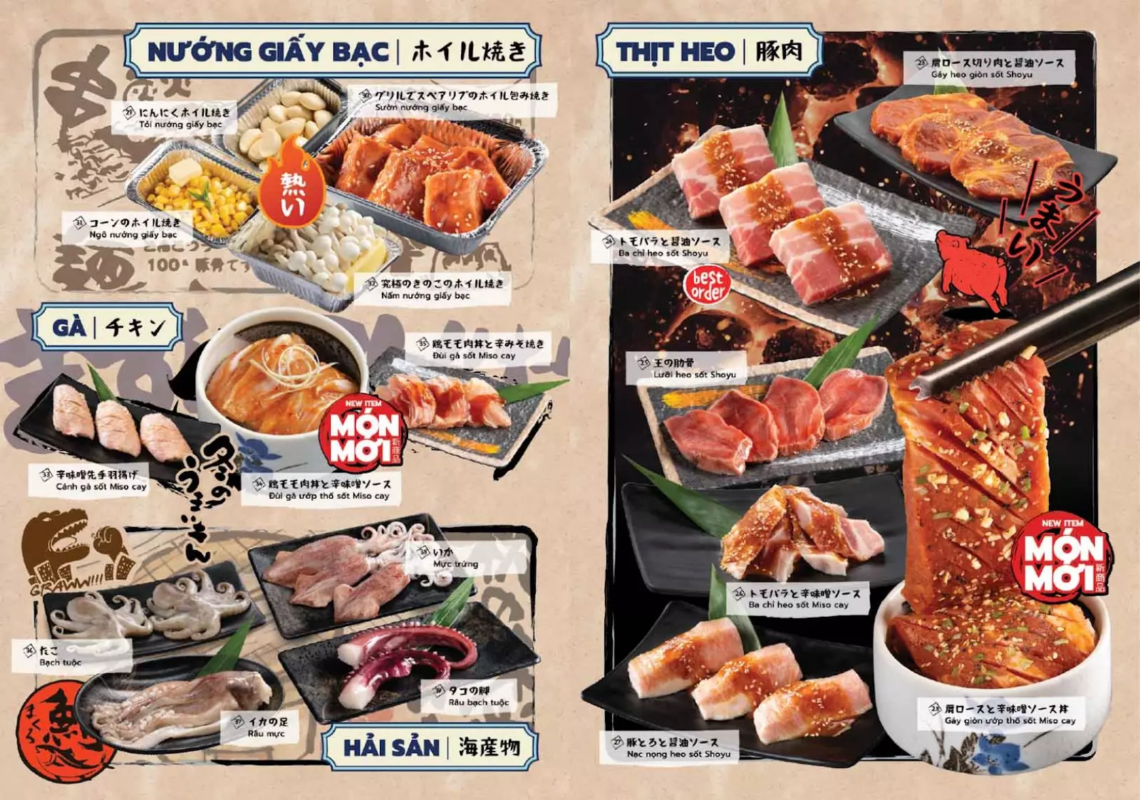 thiet-ke-menu-bat-mat-dam-chat-nhat-ban thiết kế menu bắt mắt đậm chất nhật bản